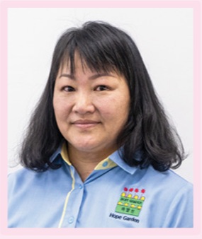 EE SIOK MUI