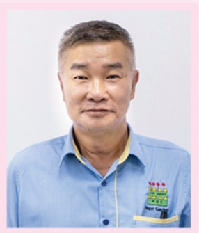 ONG SENG KEE