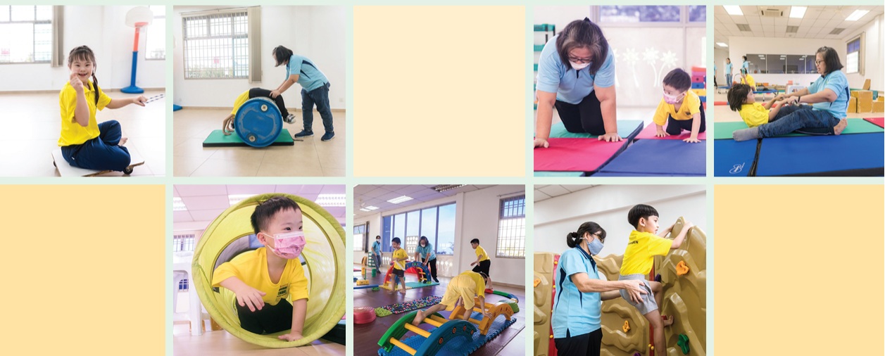 Sensory Integration Exercise