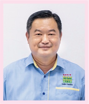 ALAN